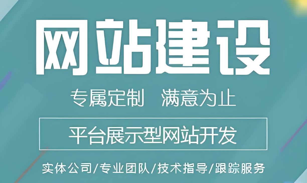  日韩成人电影在线观看如何搭建视频网站